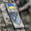 На Рівненщині чоловіки напали на працівників ТЦК та втекли