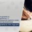 У Кропивницькому затримали чоловіка за &laquo;вирішення питань&raquo; з ВЛК та ТЦК за 10 тисяч доларів