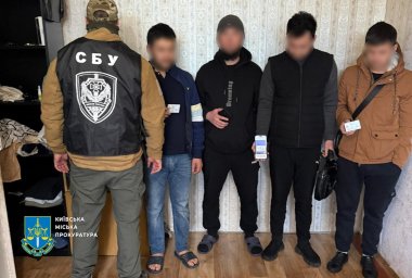 Фіктивні шлюби: в Україні викрили схему легалізації іноземців