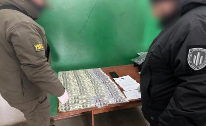 За $12 тисяч оформлювали фіктивну інвалідність: ДПСУ викрила схему ухилення від мобілізації