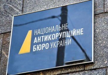 У Києві затримали двох адвокатів, які намагалися підкупити суддю