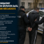 У Кропивницькому затримали оператора БпЛА, який побив військового у Дніпрі