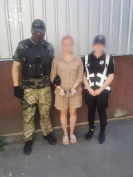 Харків&rsquo;янку &mdash; учасницю схеми торгівлі дітьми &mdash; екстрадували з Німеччини