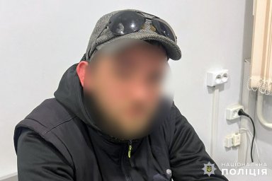 У Хмельницькому затримали молодика, який пограбував пенсіонера