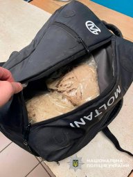 9 років за ґратами: у Києві засудили наркоторговця за збут психотропів 9 років за ґратами: у Києві засудили наркоторговця за збут психотропів