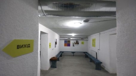 Прокуратура Рівненщини повернула державі укриття