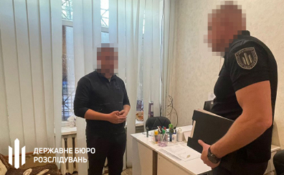 У Дніпрі працівник ТЦК незаконно списав з військового обліку 17 осіб