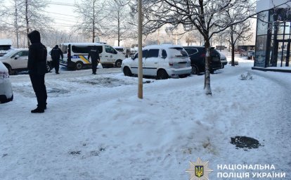 Під Києвом чоловік напав з ножем на колишню дружину через поділ майна