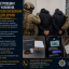 На Дніпропетровщині затримали чоловіків, які допомагали окупантам із Starlink для дронів