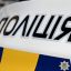 У Києві 19-річного хлопця викрили на «роботі» у наркомагазині