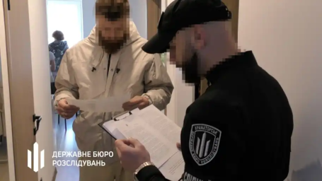 Військовий інсценував своє зникнення безвісти заради грошової винагороди