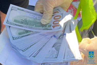 Львів'янин вимагав $17 000 за нелегальний перетин кордону