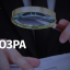 Працювали на ворога у "відділку поліції" під час окупації Херсона: двоє місцевих отримали підозру