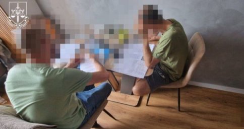 В Івано-Франківській області затримали IT-спеціаліста за співпрацю з рф
