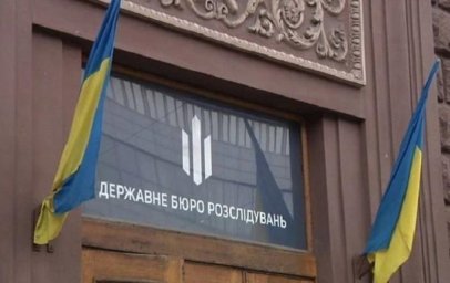 У Києві офіцера поліції затримали з понад 16 мільйонами гривень готівки У Києві офіцера поліції затримали з понад 16 мільйонами гривень готівки