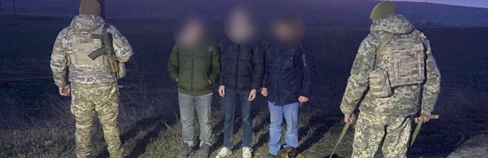 В Одеській області прикордонники застосували зброю для затримання трьох чоловіків призовного віку