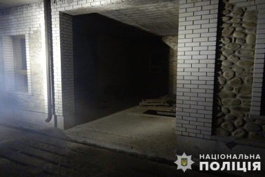 На Тернопільщині виявили мертвим зниклого 23-річного чоловіка