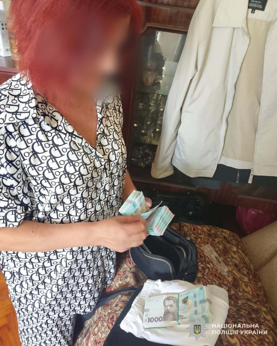 Крадіжка у Теребовлі: львів’янка винесла з будинку понад 200 тисяч гривень