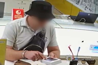 У Тернополі затримали шахрая, який платив сувенірними купюрами та крав під виглядом оренди