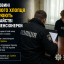 На Буковині 16-річного хлопця підозрюють у шахрайстві щодо пенсіонерки