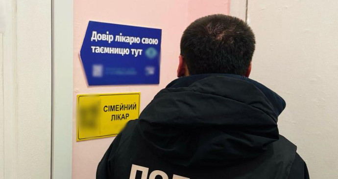 В Одесі лікаря затримали за хабар за оформлення інвалідності