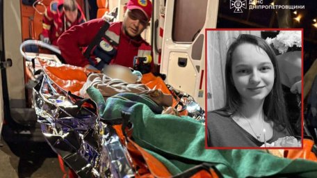 У Дніпрі померла 17-річна дівчина, яку врятували після стрибку з Амурського мосту