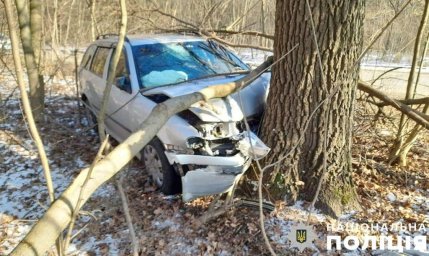 У Полтаві на Яківчанській сталася ДТП: постраждалі розшукують свідків