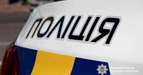У Києві 19-річного хлопця викрили на «роботі» у наркомагазині
