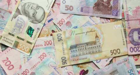 Бухгалтерку лікарні в Малій Висці підозрюють у незаконному нарахуванні премій Бухгалтерку лікарні в Малій Висці підозрюють у незаконному нарахуванні премій