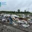 На Рівненщині директор КП захопив цінну землю та перетворив її на сміттєзвалище