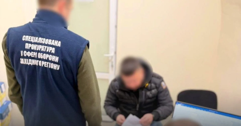 Офіцер виплатив по 100 тис. грн бійцям, що будували фортифікації на Запоріжжі: його судитимуть