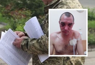 На Вінниччині військових з ТЦК підозрюють у побитті чоловіка