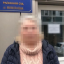 На Дніпропетровщині жінку з Херсонщини засудили до 6 років за співпрацю з окупантами