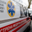 Ще один вибух у Києві: постраждав чоловік