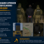 Жителя Черкащини затримали під час спроби незаконно виїхати до Молдови