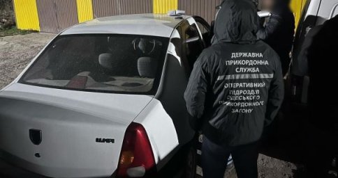 В Одеській області прикордонники затримали зловмисників, які продавали "путівки" за кордон за 12 000