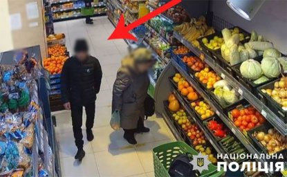 У Києві затримали чоловіка, який побив літню жінку та заволодів її грошима і прикрасами