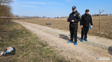На Дніпропетровщині знайшли мертвим місцевого депутата