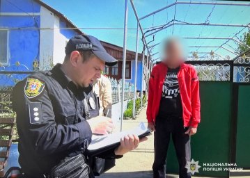 На Одещині 55-річного чоловіка судитимуть за оборудки з наркотиками у великих розмірах