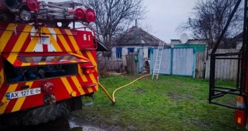 На Харківщині троє людей загинули внаслідок пожежі у приватному будинку На Харківщині троє людей загинули внаслідок пожежі у приватному будинку