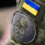 В Одесі засудили підполковника Нацгвардії за недостовірні декларації на 4,9 мільйона гривень