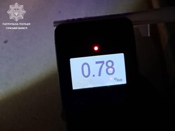 У Сумах водій без прав та напідпитку отримав два адмінпротоколи