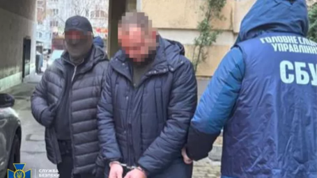 У Києві затримали прихильника забороненої партії Шарія