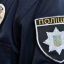 На Одещині дядько з племінником жорстоко пограбували прикутого до ліжка чоловіка