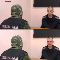 МВС попереджає про поширення фейкових відео з нібито «полоненими» українськими військовими МВС попереджає про поширення фейкових відео з нібито «полоненими» українськими військовими