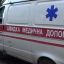На Львівщині чоловік загинув у ДТП: водій втік з місця події