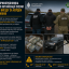 На Одещині прикордонника підозрюють в організації схеми незаконного виїзду за кордон для 147 чоловіків