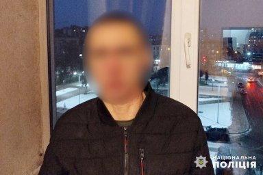 У Хмельницькому поліція затримала шахрая, який обдурив пенсіонерку за схемою «ваш родич у біді»