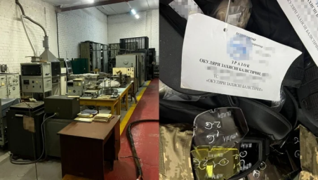 СБУ викрила постачальника, який продав ЗСУ браковані балістичні окуляри на 60 млн гривень