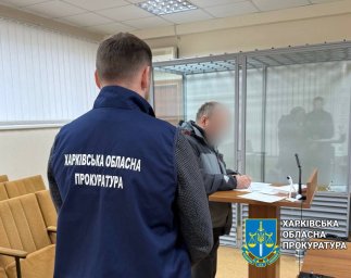 Зливав маршрути з кабіни локомотива: на Харківщині судитимуть залізничника-агента РФ